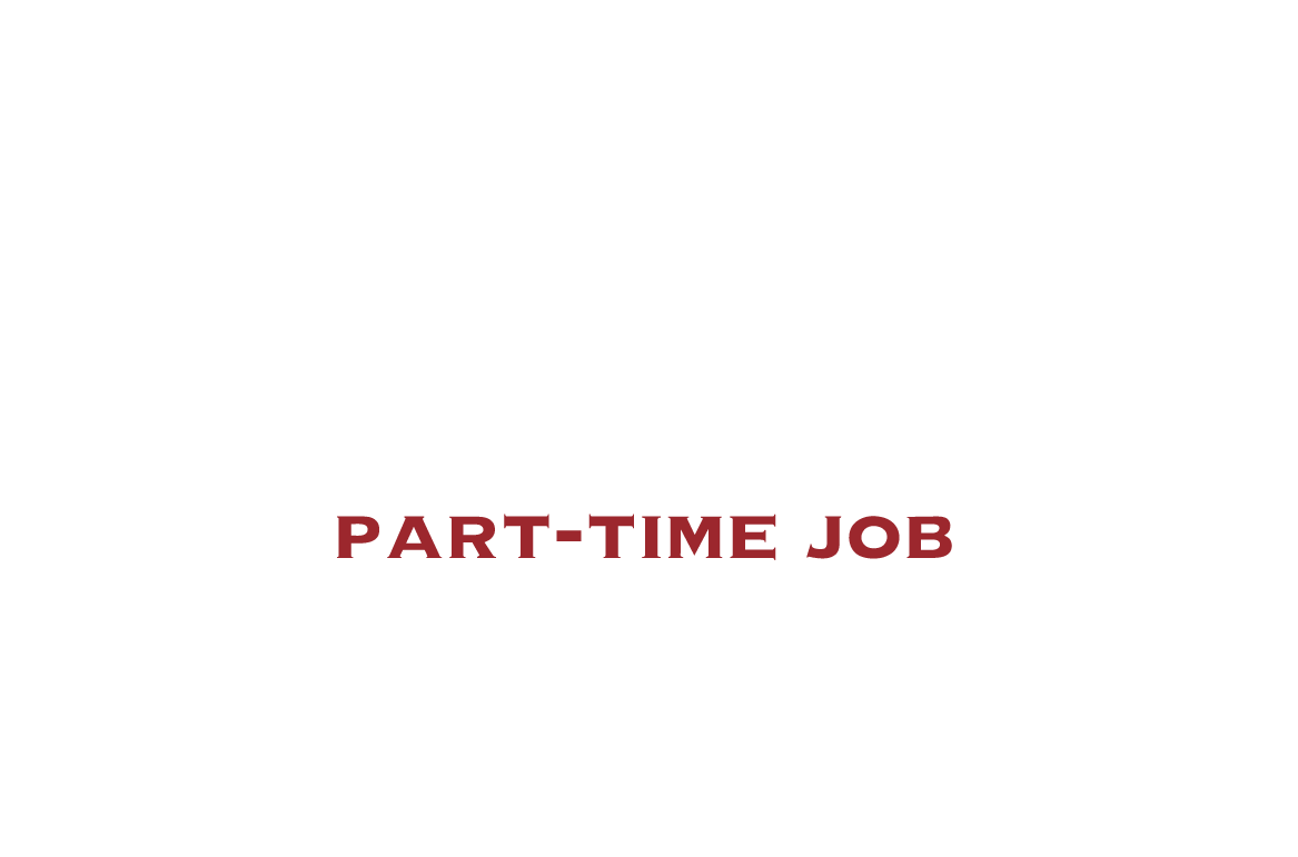 アルバイト募集