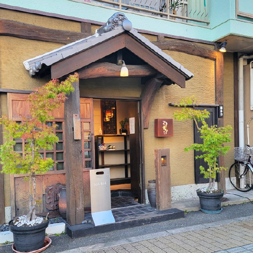 八尾炭火焼鳥わっちょい